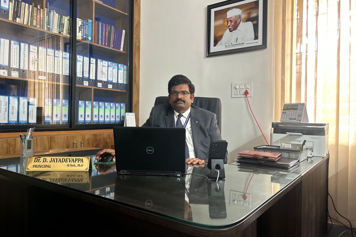 Principal Chamber